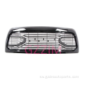 RAM 1500 DT 2013-2018 Front Bumper Grille